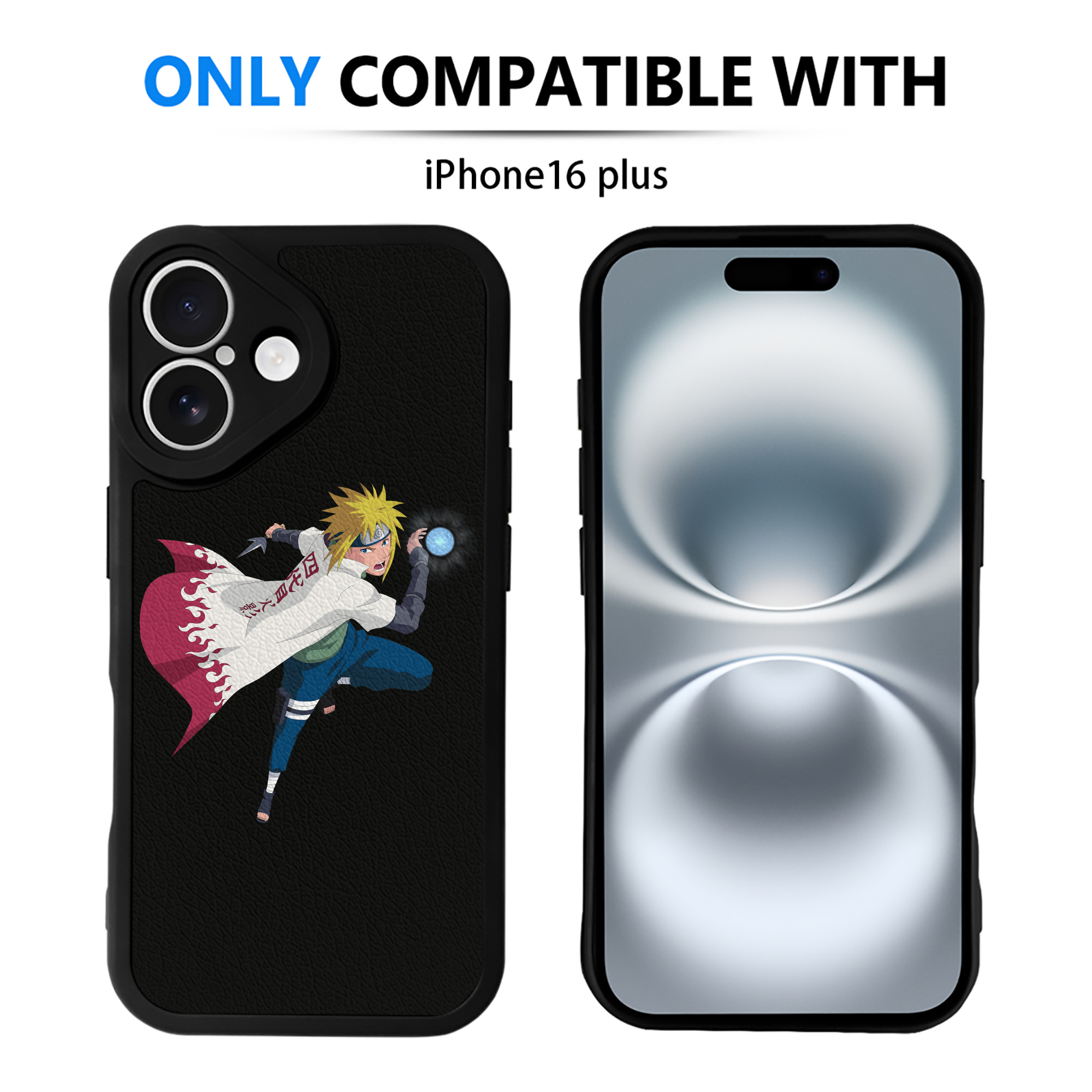 （画像用） NARUTO -ナルト- 波風 ミナト Namikaze Minato 【iPhone 16シリーズ対応】シリコンスマホケース（レザー調） 材質：シリコン